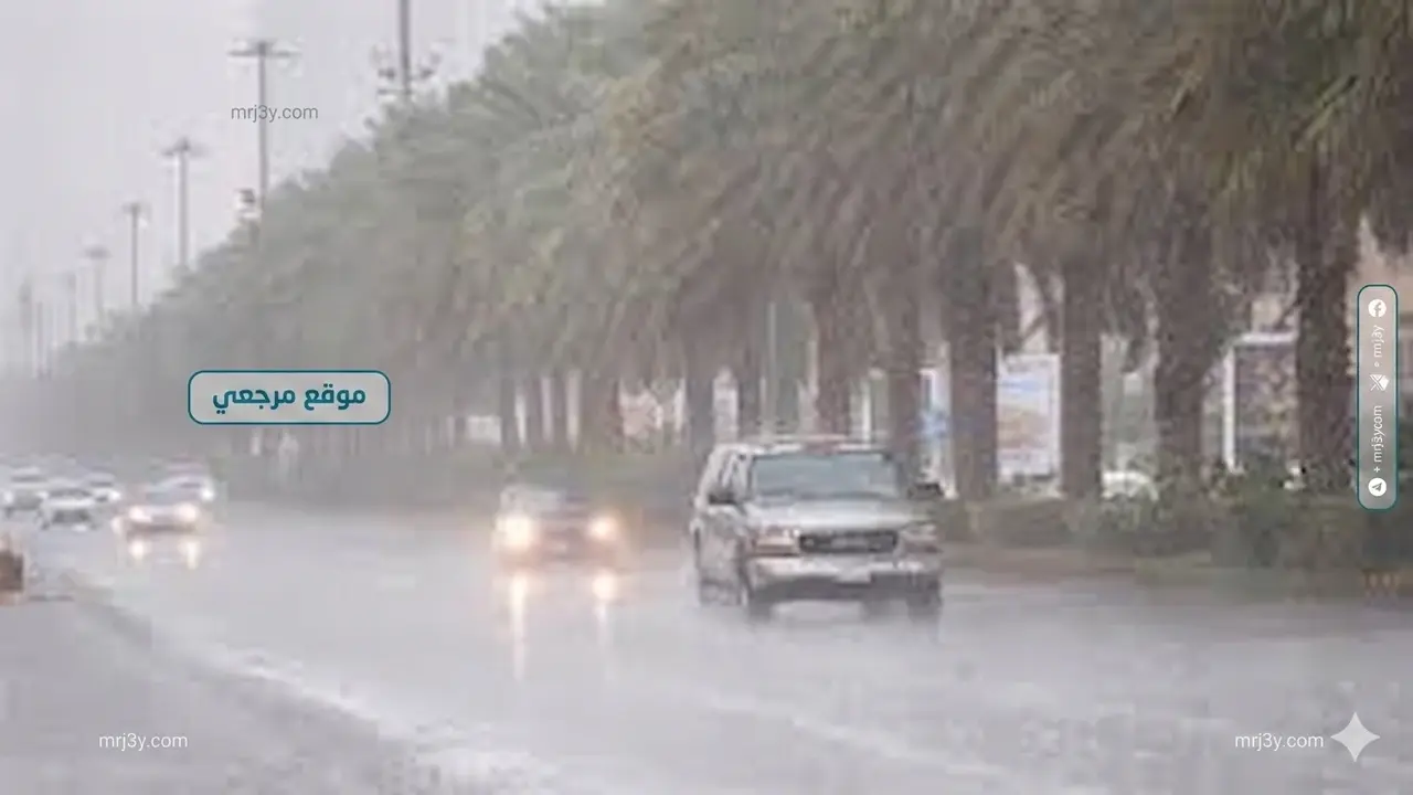 أمطار رعدية وسيول ورياح نشطة تضرب 9 مناطق في طقس السعودية الثلاثاء